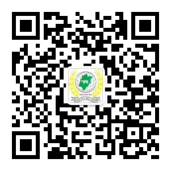 微信图片_20230901115449.jpg