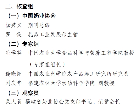 微信截图_20240428002034.png