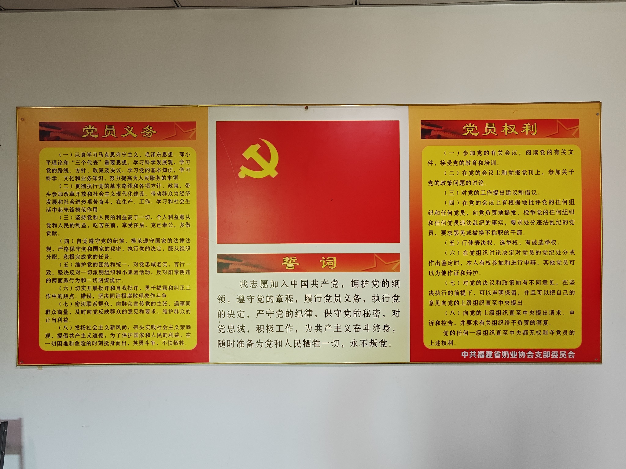 8ceb6cf6a7b6b3b3e6d0542d1e0d3d7.jpg