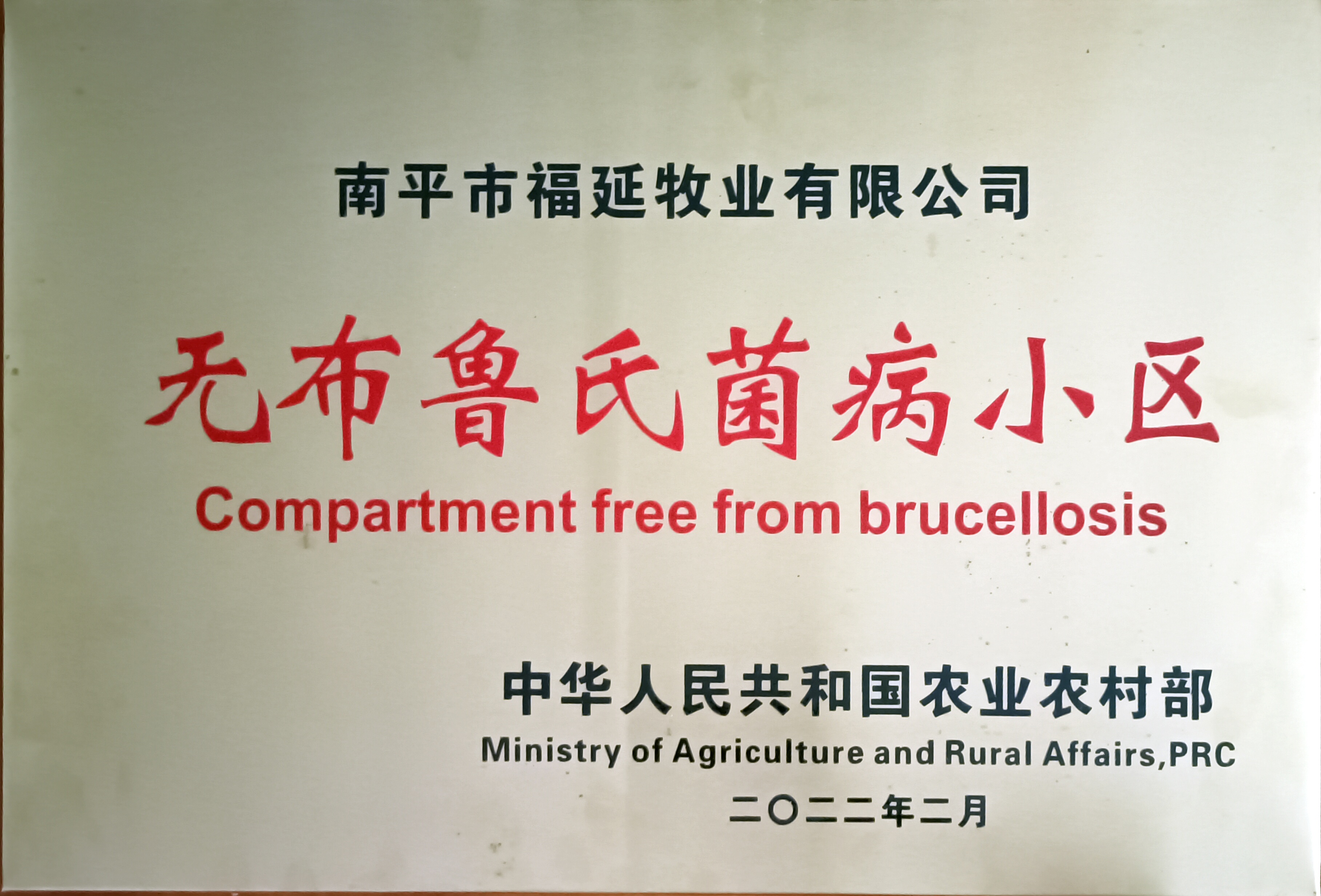 b26f30a8e5d47a1952af8d638183914.jpg