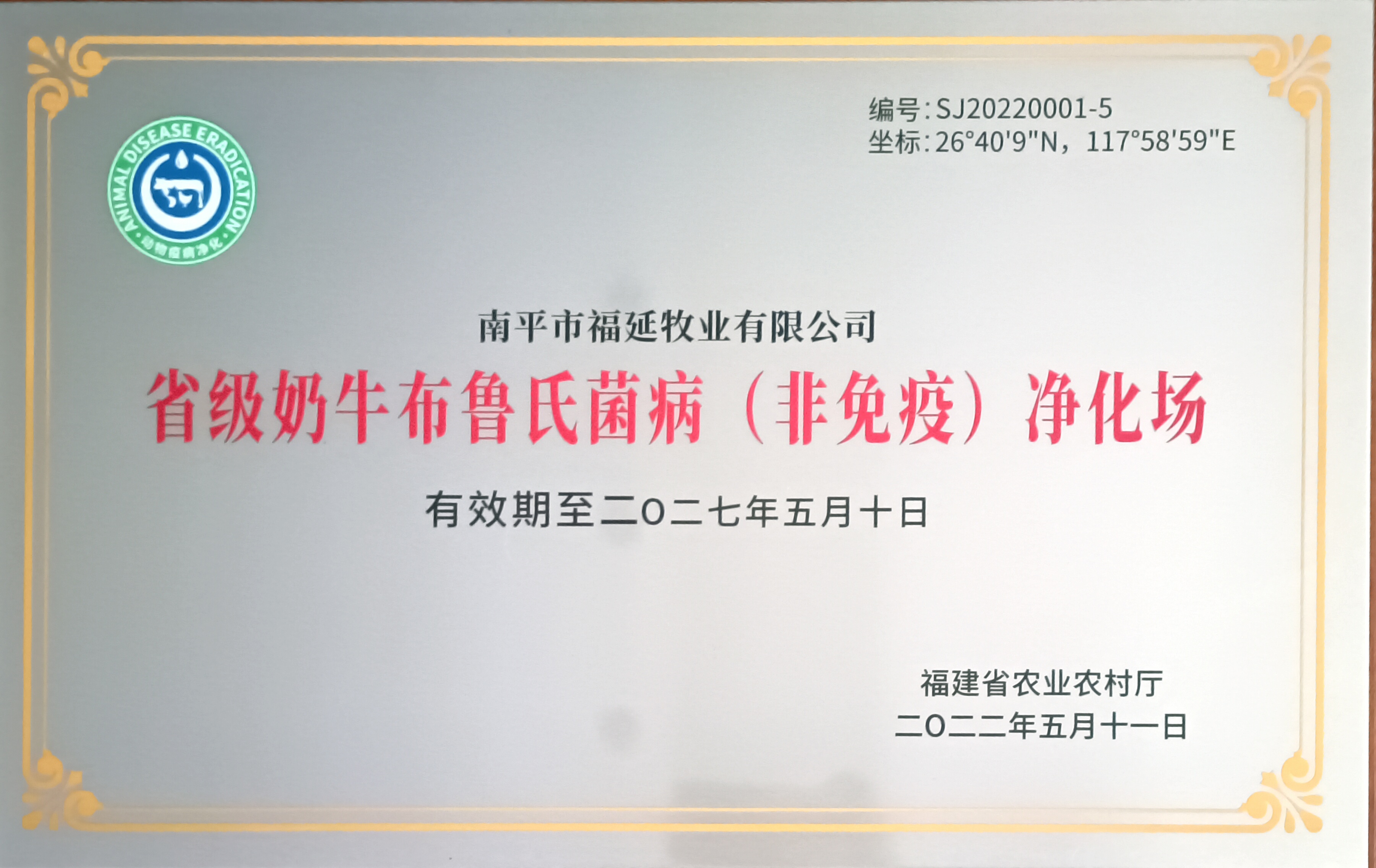 f367505ab8ebe98f355eec7148343be.jpg