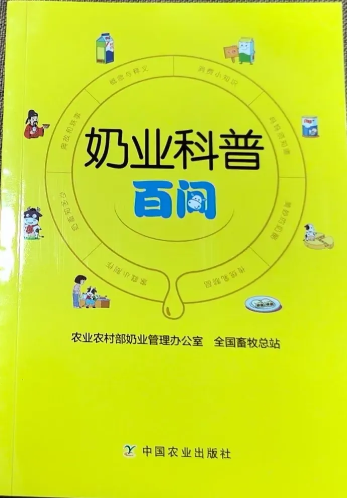 645.jpg
